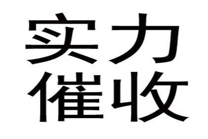 未偿还债务遭法院起诉，面临哪些法律后果？