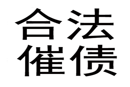 好友借钱不还，能以诈骗罪起诉吗？